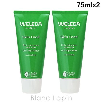 ヴェレダ WELEDA スキンフード ボディクリーム・ジェル 75ml x2