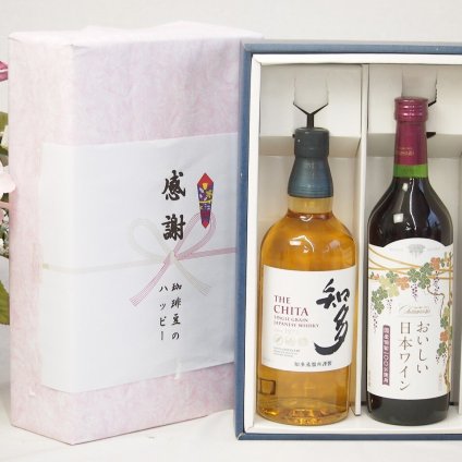 父の日贈り物 感謝の贈り物ボックス 国産ウィスキー 知多と国産ワインセット(国産葡萄100％使用 おいしい日本ワイン 赤ワイン 中口(山梨県)720ml知多シングルモルト700ml