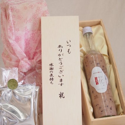 贈り物いつもありがとう木箱と珈琲ドリップセット挽き立て珈琲(ドリップパック5パック)山崎 甘酒ノンアルコール吟醸一糀古代米入り (愛知県) 500ml