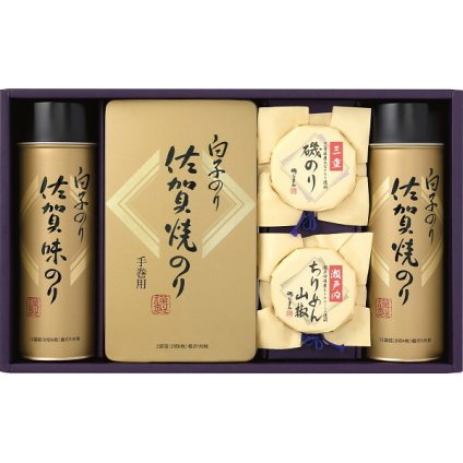 白子のり 磯じまん のり 佃煮詰合せ [26-0462-048] いそ-40Z 味のり 焼のり 三重磯のり ちりめん山椒 ご飯のお供 おかず 内祝い お返し 贈り物 プレゼント ギフト