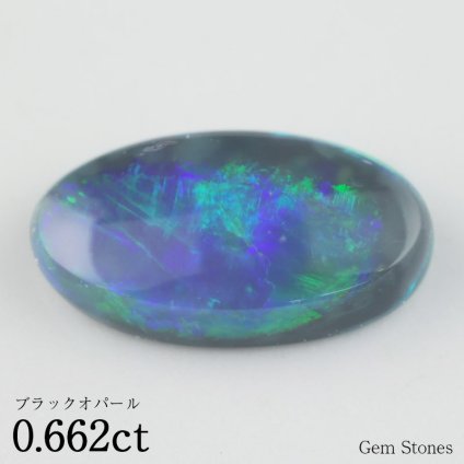 ブラックオパール 0.662ct ルース 裸石 宝石 イエロー グリーン レッド オレンジ ブラック オパール オーストラリア産  プレゼント 誕生石 10月 オリジナル ジュエリー コレクション