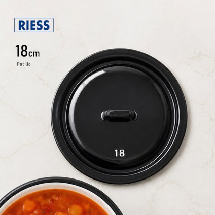 RIESS リース ふた 18cm ブラック[鍋ふた なべ蓋 ホーロー蓋 鍋蓋 蓋のみ 18センチ ホーロー 琺瑯蓋 蓋 フタ 単品 ブラック 黒 シンプル デザイン モダン おしゃれ かわいい 北欧 キッチン用品 オーストリア ブランド]