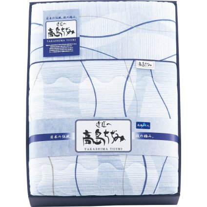 高島ちぢみ 洗える肌掛けふとん [26-2840-031] TT-612 肌掛け布団 ｜ 綿100%/日本製/約0.4kg ｜ さらっとした肌触り/シボ織物 ｜ 化粧箱入