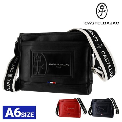 カステルバジャック ショルダーバッグ A6 CASTELBAJAC ルポ2 78114 メンズ レディース 送料無料 誕生日プレゼント ギフト ラッピング無料 【正規代理店】