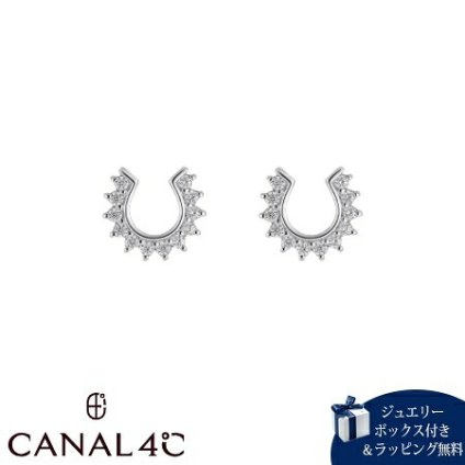 【無料ラッピング】 カナルヨンドシー Canal 4℃ カナル4℃ ピアス シルバー EARFLOW 馬蹄 シンプル キュービックジルコニア レディース ブランド 正規品 新品 ギフト プレゼント 人気 おすすめ 誕生日 記念日 クリスマス 送料無料 4cc521655