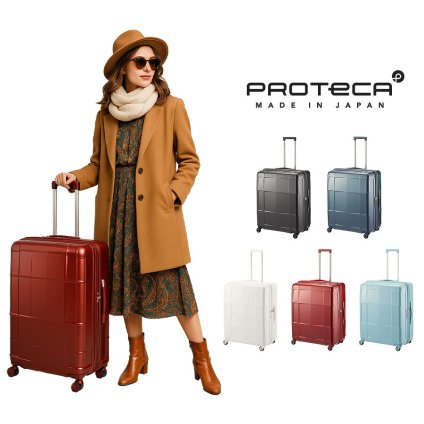 【PROTECA】02354 スタリアCXR スーツケース 103L 日本製 プロテカ ガンメタリック ブルーグレー ホワイト ガーネットレッド シフォンブルー 使いやすい 旅行 出張 ユニセックス 大容量