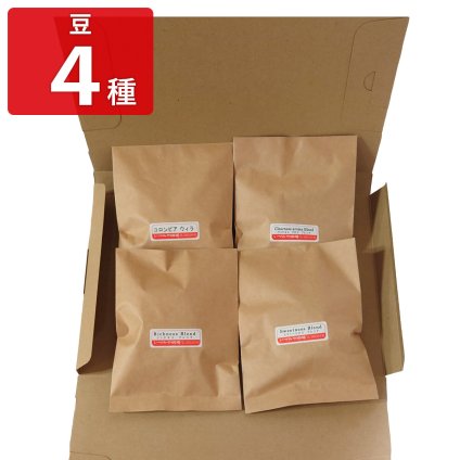 いづみや珈琲 レギュラー 豆 ロンビア ウィラ 他全4種 スウィートネスブレンド コーヒー豆 詰め合わせ コーヒー お取り寄せ コーヒーセット 飲み比べ