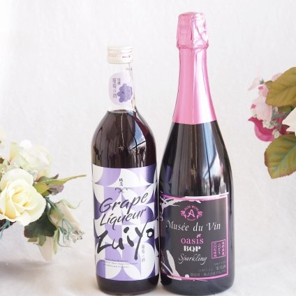 みずみずしくジューシーな風味の葡萄酒と国産ワインセット(MdV オアシス ブラッククイーンピンクロゼスパークリングワイン辛口(長野県)750ml瑞鷹葡萄の酒10度(熊本県)720ml