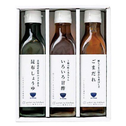 ゆとりのキッチン 料理家 栗原はるみ監修 調味料3本セット  ／ドレッシング 調味料 食品 結婚祝い プレゼント ギフト 結婚内祝い 出産祝い 出産内祝い 送料無料 2026 送料無料 ギフト プレゼント プチギフト 内祝い 快気祝い 出産祝い 結婚祝い 引出物 新築祝い お返し