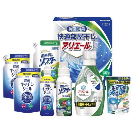 【ギフト対応無料】お歳暮・冬ギフト ギフト工房 快適部屋干しアリエールギフト (HLG-40M) ※送料無料(北海道・沖縄は除く)