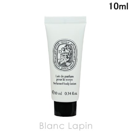 【ミニサイズ】 ディプティック DIPTYQUE フレグランス ローション ドソン ボディケアミニ 10ml