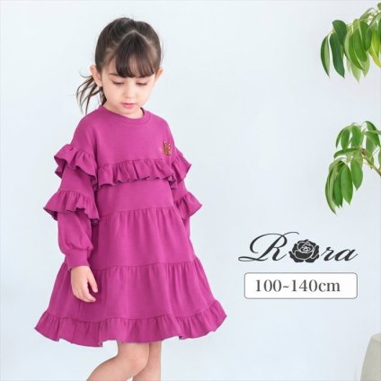 Rora ワンピース 通販 フリルワンピース キッズワンピース 長袖ワンピース お出掛け かわいい 通園通学用 小学校低学年 お出かけ着 セミフォーマル 春秋冬用 かわいい子供服 おしゃれ 女の子 女の子用 発表会