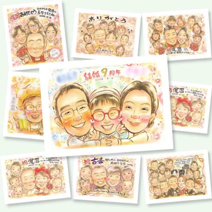 結婚記念日の記念に、似顔絵で幸せ体験しませんか。下書き確認ができるので、安心して贈れます。 結婚記念日 似顔絵 贈り物 プレゼント 手描き ギフト 名入れ 結婚記念日 周年記念 記念日 結婚30周年 金婚式 結婚10周年 両親 家族 夫婦 修正無料 下書き確認 名入れ 喜ばれる 一生もの サプライズ 親孝行 記念日 結婚記念日 親孝行 感謝 周年 ウェディングギフト 大量注文 傘寿祝い 贈答品