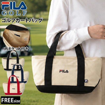 FILA GOLF フィラ ゴルフ カートバッグ 746-946 ミニトートバッグ ラウンドバッグ トートバッグ キャンバス調 外ポケット 内ポケット付き ゴルフグッズ メンズ レディース FREE 2026SS Karlas