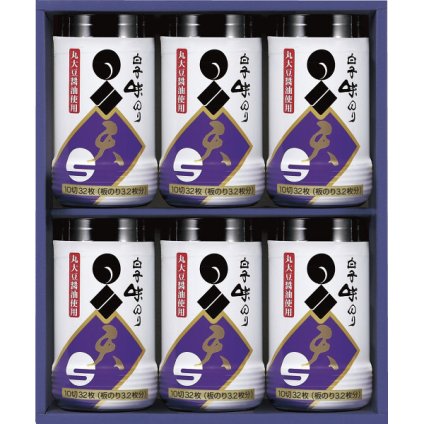 白子のり 味のり卓上詰合せ [26-0464-016] 卓上天-300R 味のり 卓上ボトル入り 6缶詰合せ 丸大豆醤油使用 ご飯のお供 おつまみ 内祝い お返し 贈り物 プレゼント ギフト
