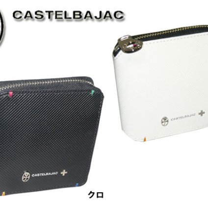 正規品 メンズ レディース カステルバジャック CASTELBAJAC 送料無料 代引き手数料無料 二つ折り財布 Torque トルク 096634 96634 ikt02 旅行 ギフト