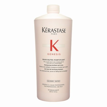 ケラスターゼ ジェネシス バンニュートリ フォーティファイ　(ドライ ダメージヘア）  1000ml（サロンサイズ）  | 日本未発売 お得な大容量サイズ  KERASTASE  シャンプー うねり くせ毛 湿気 梅雨美容グッズ コスメ化粧品 誕生日 クリスマス ホワイトデー 結婚記念日 ウエデ