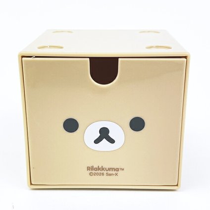 リラックマ マスタッキングチェスト