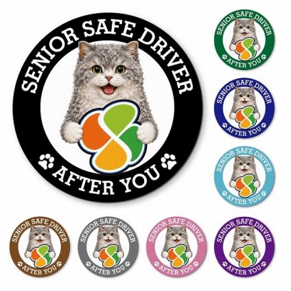 カーサイン 高齢者マーク SENIOR SAFE DRIVER セルカークレックス マグネット 強力 直径13cm 肉球 日本製 車 ステッカー