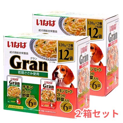 2箱セット いなば Gran グラン 成犬用 総合栄養食 24袋セット 120g×24袋 2種アソート チキン ビーフ 野菜 ドッグフード ウェット パウチ 犬 おやつ ささみ 低脂肪 24個 まとめ買い ストック 大容量 時短 玄関までお届け 緑茶エキス配合 国産自社工場生産