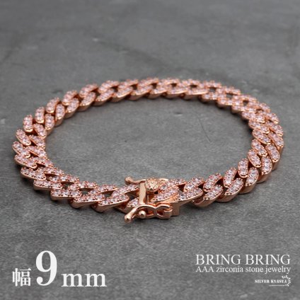 喜平チェーンブレスレット ブリンブリン CZ 5A パヴェ rosegold GP pink マイアミキューバンリンク キュービックジルコニア HIPHOP系 B系 ストリート ラップ ダンス ピンク ローズゴールド メンズ 男性