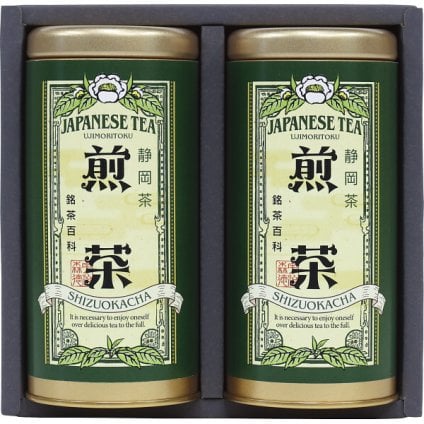 宇治森徳 静岡銘茶詰合せ [26-2899-096] SYS-20 静岡煎茶 深むし茶 緑茶 日本茶 茶葉 セット お返し 内祝い お祝い お歳暮 お中元 ギフト