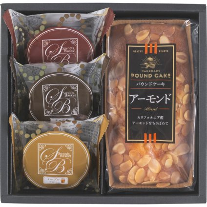 スイートバスケット ケーキ 焼き菓子セット [26-2862-019] FT-AE マドレーヌ アーモンドケーキ パウンドケーキ 詰め合わせ 個包装 洋菓子 お菓子 常温保存 お中元 お歳暮 お祝い 御礼 内祝い ギフト プレゼント 贈り物 スイーツ