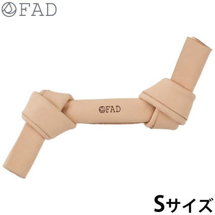 DADWAYPET ダッドウェイペット FAD ファッド レザーボーン 犬用おもちゃ S