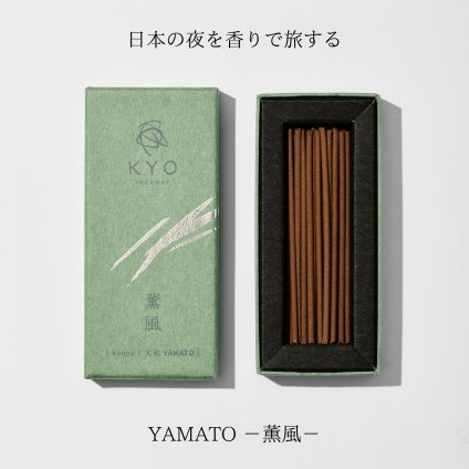 【今日（KYO）のお香】YAMATO-薫風-