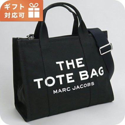 マークジェイコブス トートバッグ レディース ブランド MARC JACOBS  2WAY M0016161 ブラック