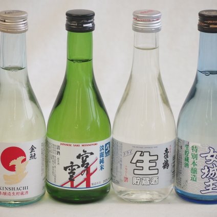 日本酒生貯蔵300シリーズ 4本セット(金しゃち酒造 金鯱本醸造生貯蔵酒(愛知県) 宮崎本店 淡麗純米宮の雪(三重県) 土佐鶴酒造 本醸辛口生貯蔵酒ドライ(高知県) 岩村醸造 女城主特別本醸造生貯蔵酒(岐阜県)) 300ml×4本