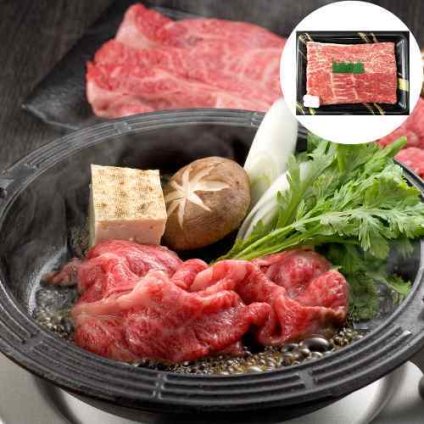 【最高級 A5等級 松阪牛】すき焼き 肉 500g (モモ・バラ) 三重県産 松坂牛 日本三大和牛 すきやき しゃぶしゃぶ お取り寄せ グルメ ギフト 贈答用 御中元 御歳暮 内祝い お祝い 贈り物 牛肉 和牛 霜降り 赤身 厳選 A5