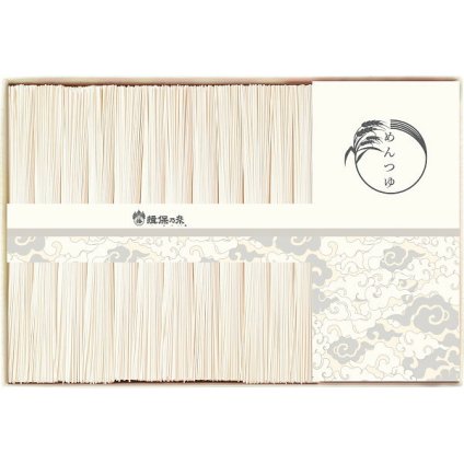 揖保乃糸 手延素麺 上級品 麺つゆ詰合せ [26-7633-085] JT-30 そうめん 50g 12束 めんつゆ 2袋 伝統製法 コシ のど越し 揖保の糸 乾麺 お取り寄せ グルメ ギフト 出産内祝い 結婚内祝い 内祝い お返し 快気祝い 香典返し 法事