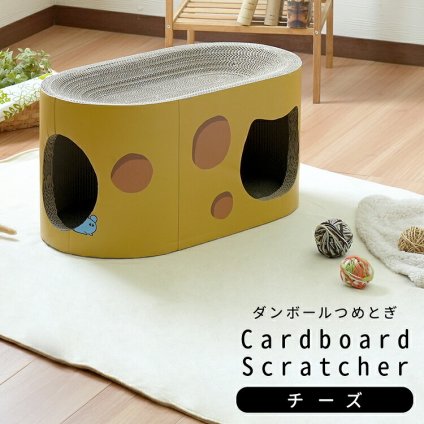 ペット家具 ペット用品 単品 猫用爪とぎ 段ボール ポップシリーズ チーズ