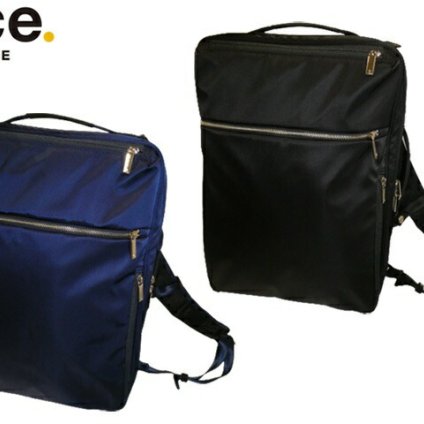 正規品 製品保証 ace. GENE ACE.GENE acegene エースジーン エース ジーン ガジェタブル 3WAY リュック バックパック B4ファイル 15.6インチPC対応 ビジネスリュック グッドデザイン賞 55535 ace63 旅行 ギフト