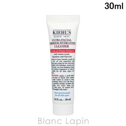 【ミニサイズ】 キールズ KIEHLS モイストクレンザー UFC クレンジング・洗顔ミニ 30ml
