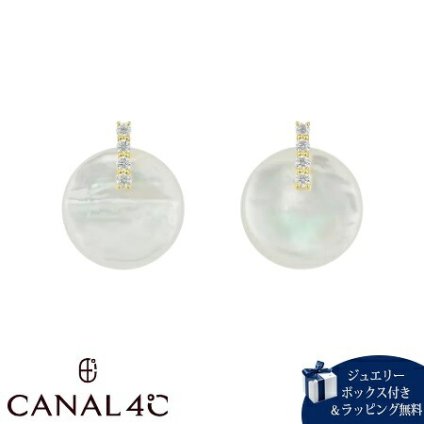 【無料ラッピング】 カナルヨンドシー Canal 4℃ 【無料ラッピング】 カナル4℃ ピアス シルバー EARFLOW 夏 サークル シェル レディース ブランド 正規品 新品 ギフト プレゼント 人気 おすすめ 誕生日 記念日 クリスマス 送料無料 4cc522002