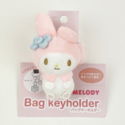 サンリオ マイメロディ バッグキーホルダー ぬいぐるみ Sanrio