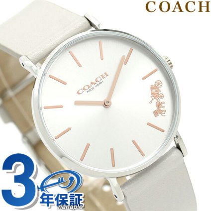 コーチ 時計 レディース 36mm シルバー グレー 革ベルト 14503116 ペリー 腕時計 ブランド