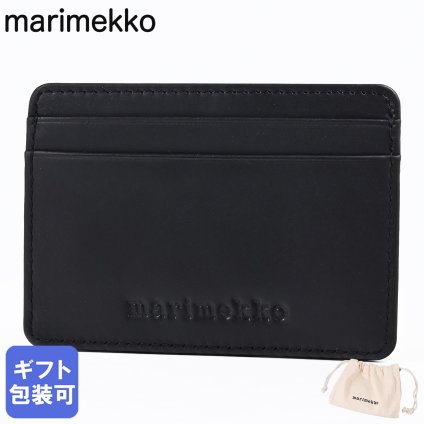 マリメッコ marimekko カードケース 名刺入れ カードホルダー 2026冬新作 ウニッコ レディース ブラック 96099 096099 900 北欧雑貨 北欧デザイン 送別会 誕生日 お中元 結婚祝い 結婚式 高級 父の日 母の日 ホワイトデー【スペシャルラッピング660円(別売り)】