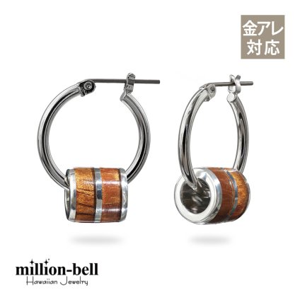 ハワイアンジュエリー ピアス 金属アレルギー対応 純チタンポスト シルバー925 コアウッド バレル チャーム Lサイズ フープピアス クロッシングピアス 20G(ゲージ) 幅20mm レディース 誕生日 プレゼント ハロウィン 【品番：HE-SWP1006】