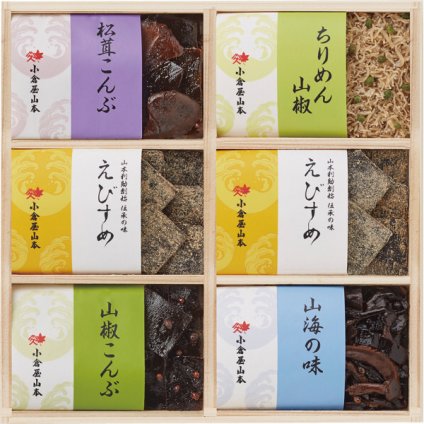 小倉屋山本 えびすめ詰合せ [26-0457-109] AQ-50 佃煮 昆布 詰め合わせ 木箱入り 塩ふき昆布 えびすめ 松茸こんぶ 山椒こんぶ ご飯のお供 お茶漬け お中元 お歳暮 ギフト 内祝い お返し 贈り物 プレゼント グルメ