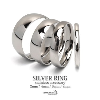 シルバーリング シンプルリング ステンレスリング メンズ レディース 銀色 幅2mm 4mm 6mm 8mm 指輪 ピンキーリング 甲丸リング ドーナツ型 金属アレルギー対応 男性 女性