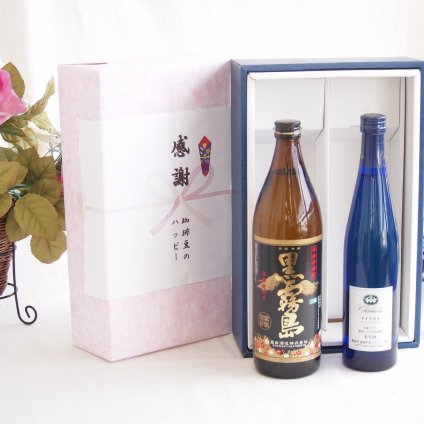感謝の贈り物ボックス 芋本来のふくよかな甘み焼酎と国産ワインセット(シャンモリナイアガラ白ワイン (山梨県)500ml霧島酒造黒霧島芋焼酎(宮崎県)900ml