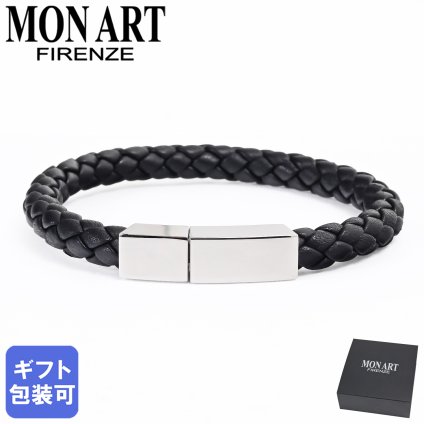 レザー 本革 ブレスレット モンアート MONART ブレスレット Sサイズ メンズ レディース ウーブンレザー 本革 ブラック BR/81 S Made in Italy 正規代理店 レザー 本革 ブレスレット シルバー ギフト プレゼント 記念日 送別会 誕生日 お中元 結婚祝い 結婚式 彼氏 息子 夫 男性 アクセサリー 高級 父の日 母の日 アクセサリー 彼氏 ホワイトデー