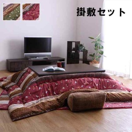 こたつ布団 掛敷セット 長方形 セット 和柄 ウサギ柄 約205×285cm