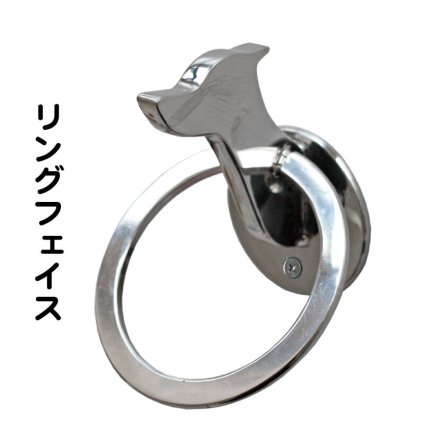 【送料無料】 リードフック モダンスタイル リングフェイス 小型犬 中型犬 大型犬 ペット