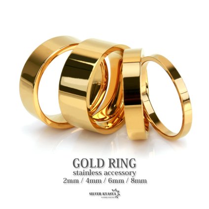 ゴールドリング シンプルリング ステンレスリング メンズ レディース 18K gold 幅2mm 4mm 6mm 8mm ピンキーリング フラットバンド IP 平打ちリング 金属アレルギー対応 父の日 指輪 男性 女性