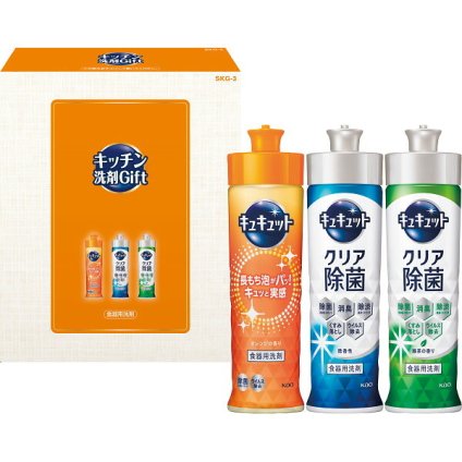 キッチン洗剤ギフトセット ＳＫＧ [26-2925-029] ３ プレミアムギフト 贈り物 お祝い 日本製 内祝い 出産内祝い 結婚内祝い 快気祝い 新築祝い お返し 贈り物 プレゼント ギフト