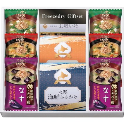 フリーズドライ 北海道ふりかけギフトセット [26-7612-096] FRD-A25 味噌汁 なす なめこ ほうれん草 ふりかけ お吸い物 詰め合わせ 常温 保存食 惣菜 贈り物 お祝い お返し 内祝い 出産 結婚 快気 プレゼント ギフト